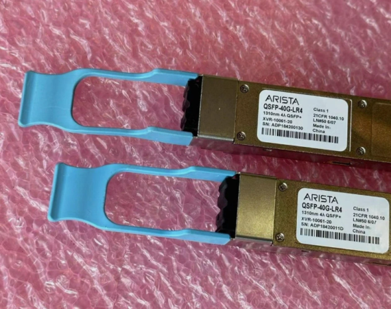 ARISTA QSFP-40G-LR4, XVR-10061-20, QSFP+ 40G-LR4 1310nm 