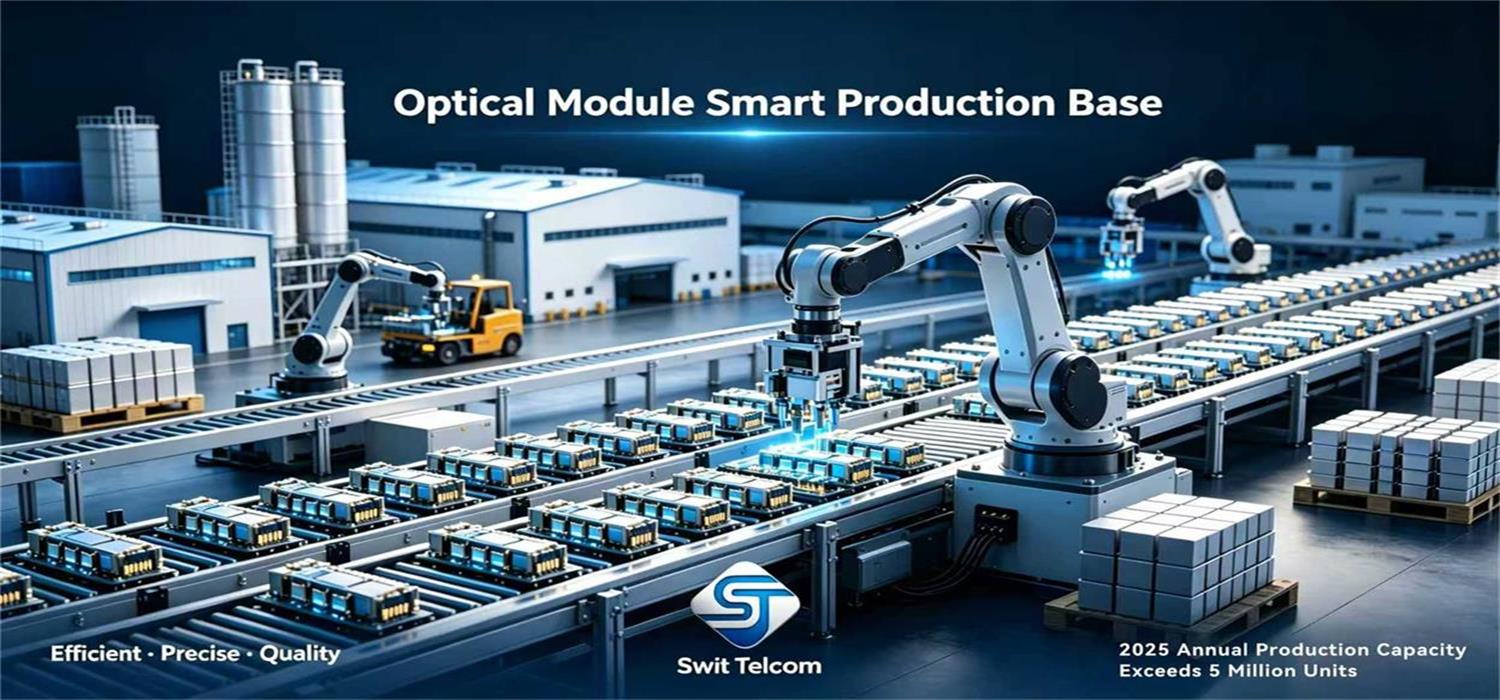 Swit Telcom optical modules