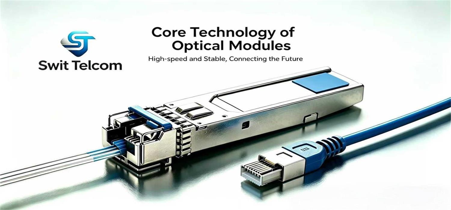 Swit Telcom optical modules