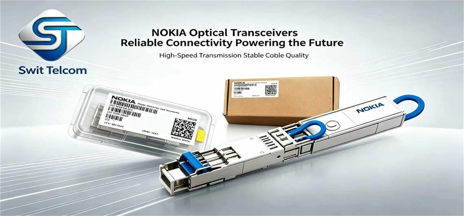 Swit Telcom optical modules