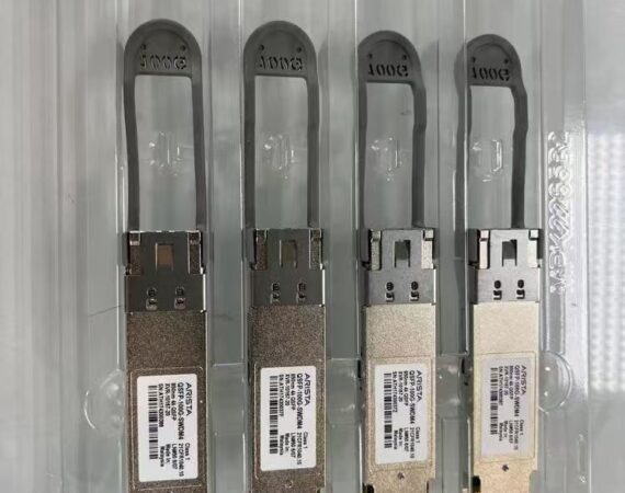 ARISTA, QSFP-100G-SWDM4, XVR-10167-20, QSFP 100G 100M 850nm